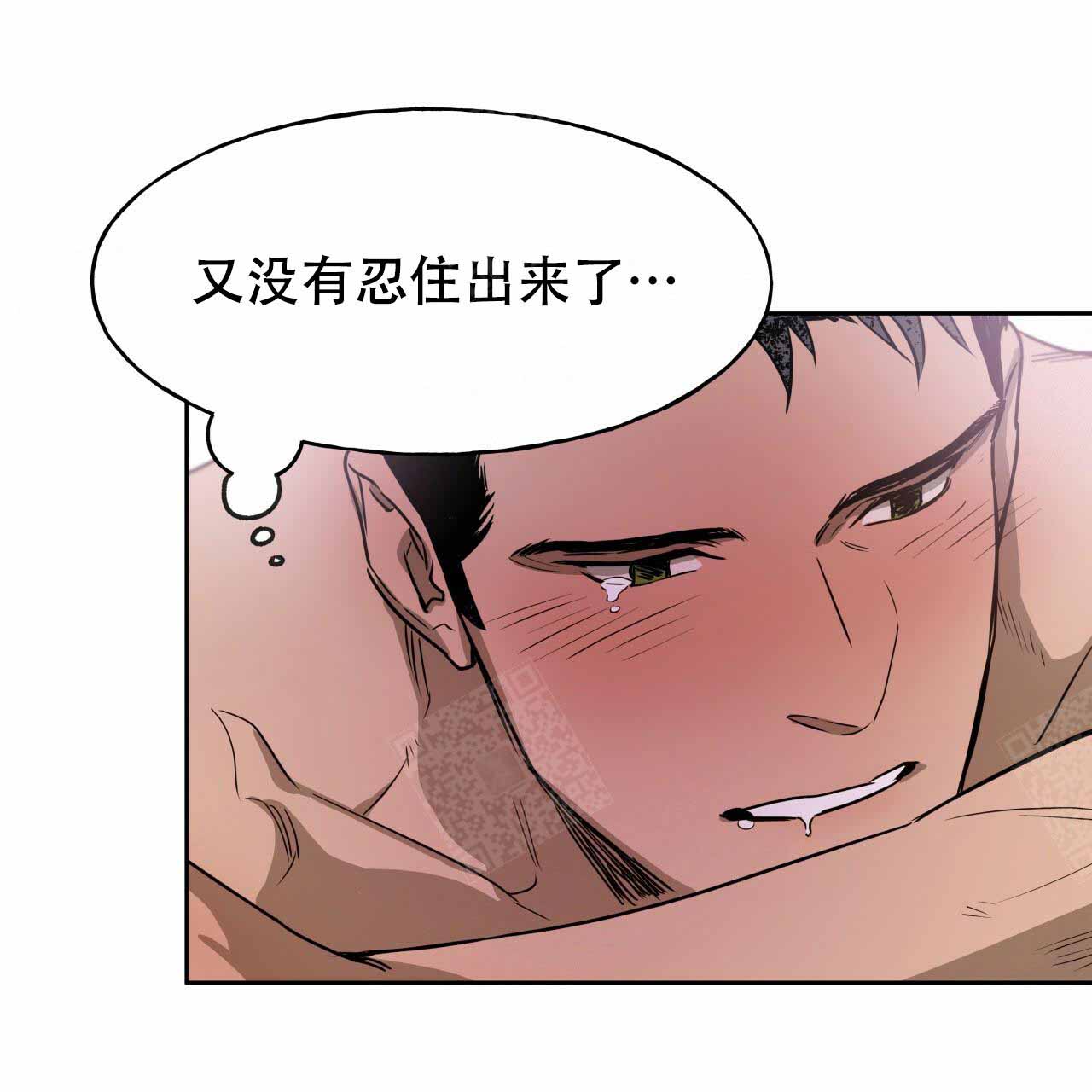 第15话23