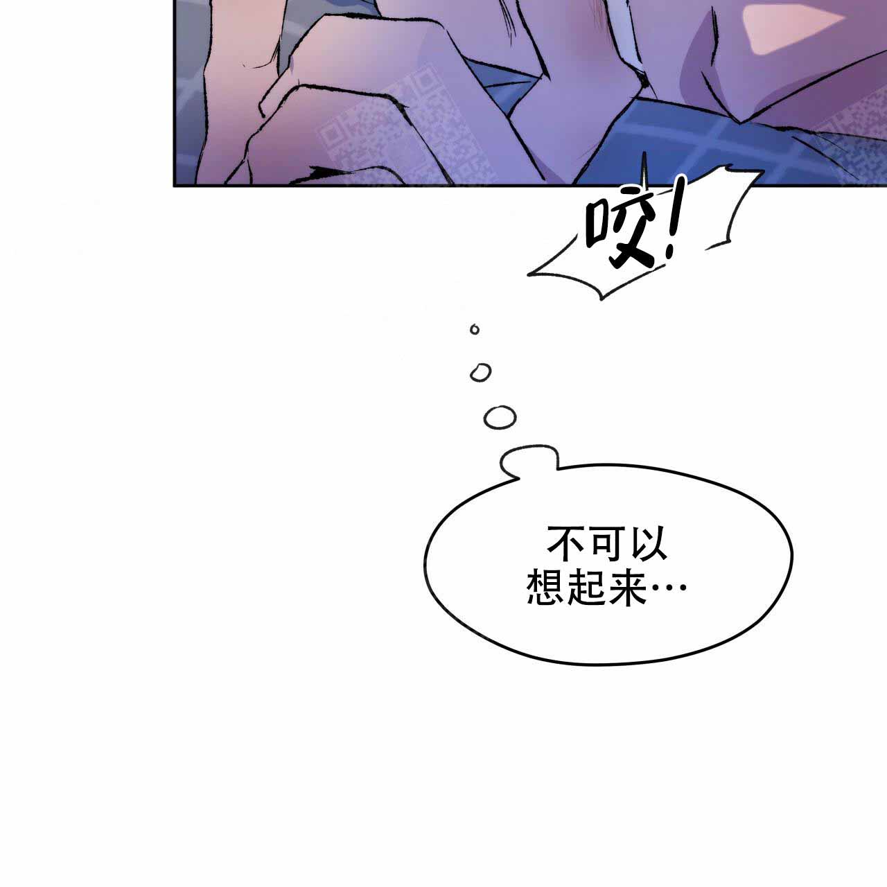 第5话10