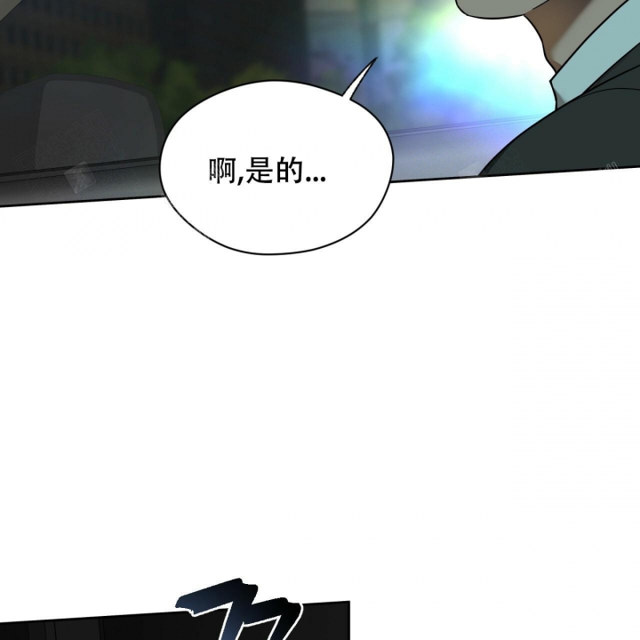 第87话23