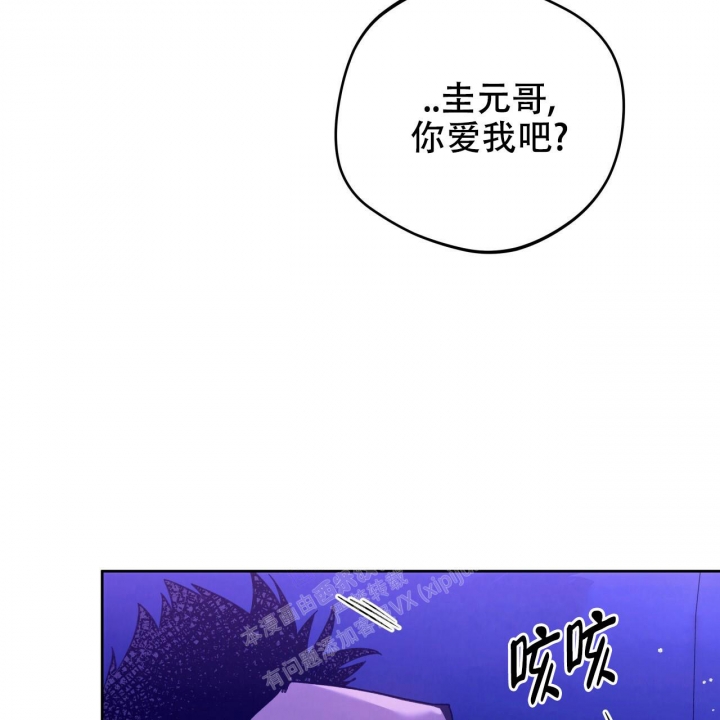 第128话44