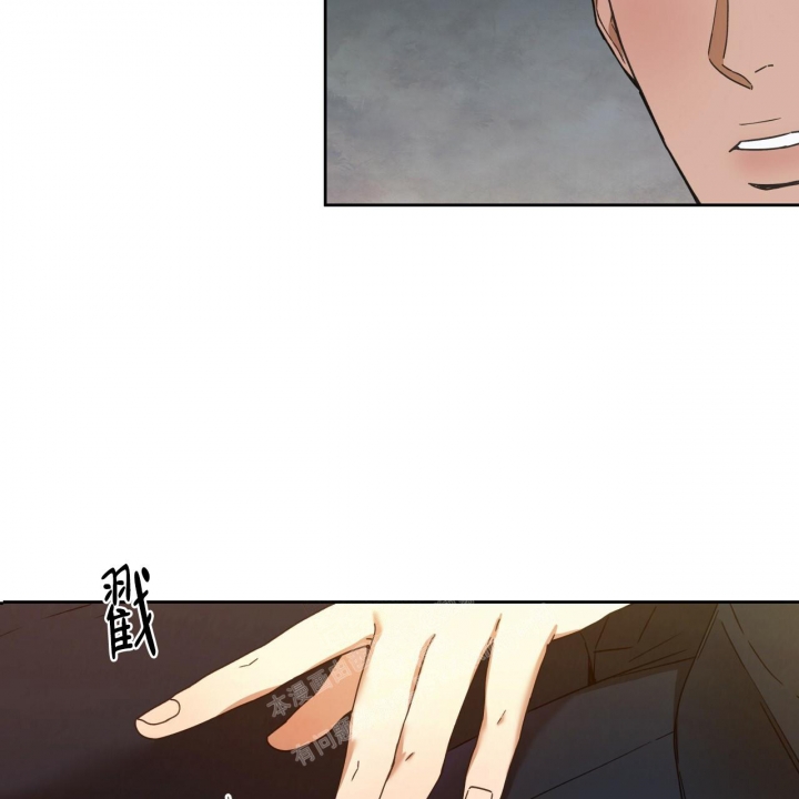 第119话29