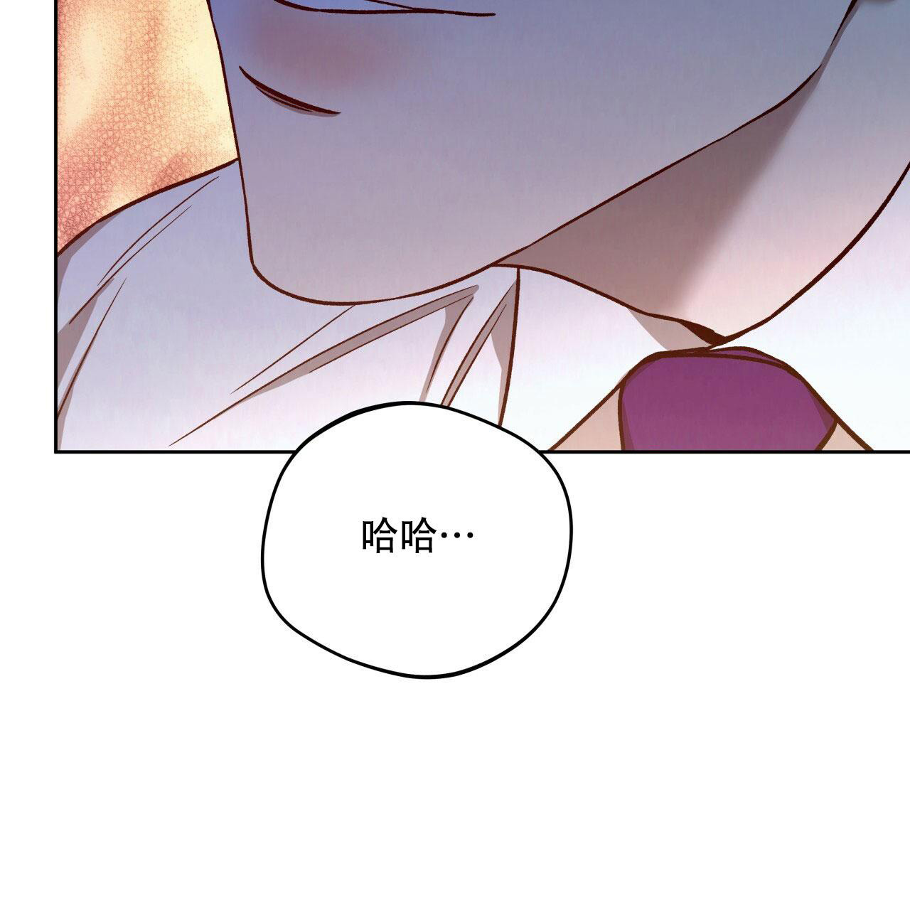 第140话45