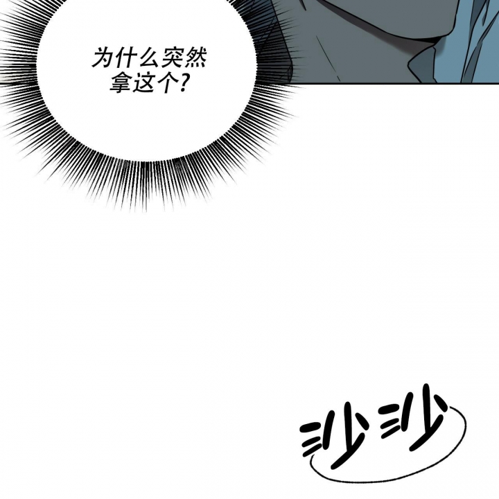 第93话23