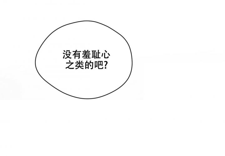 第123话56