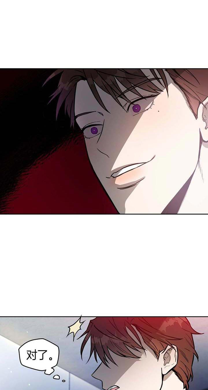 第27话15