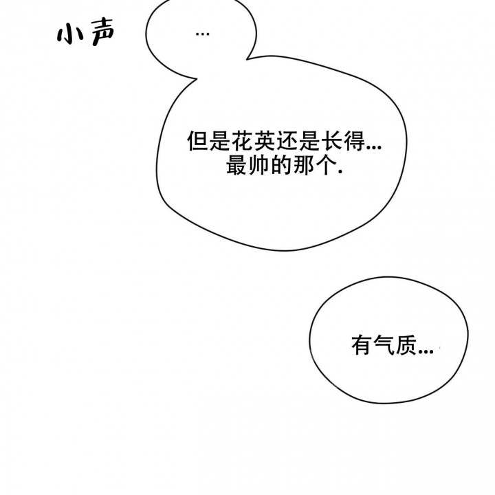 第112话40