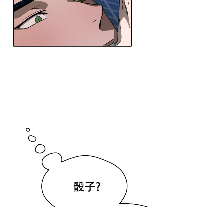 第82话19