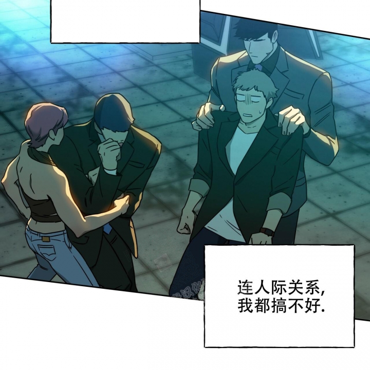 第116话57