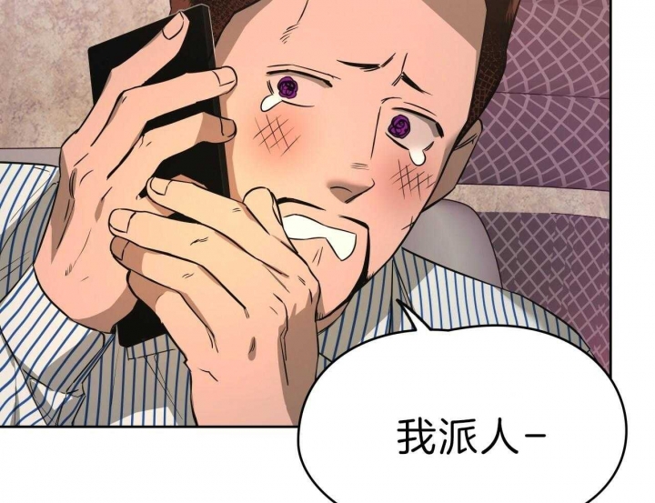 第53话12