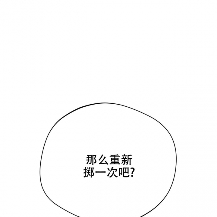 第80话21