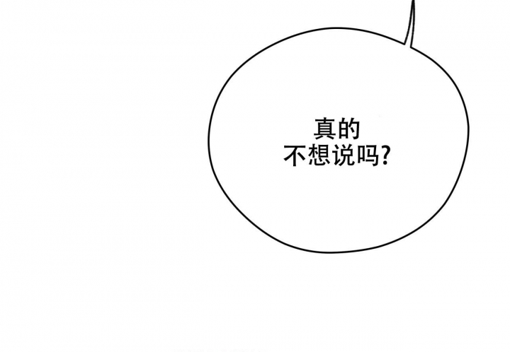第136话21