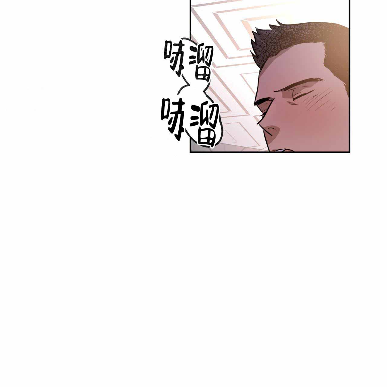 第15话14