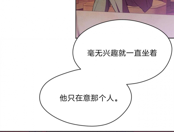 第76话24