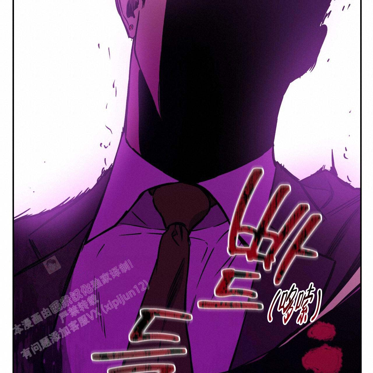 第154话78