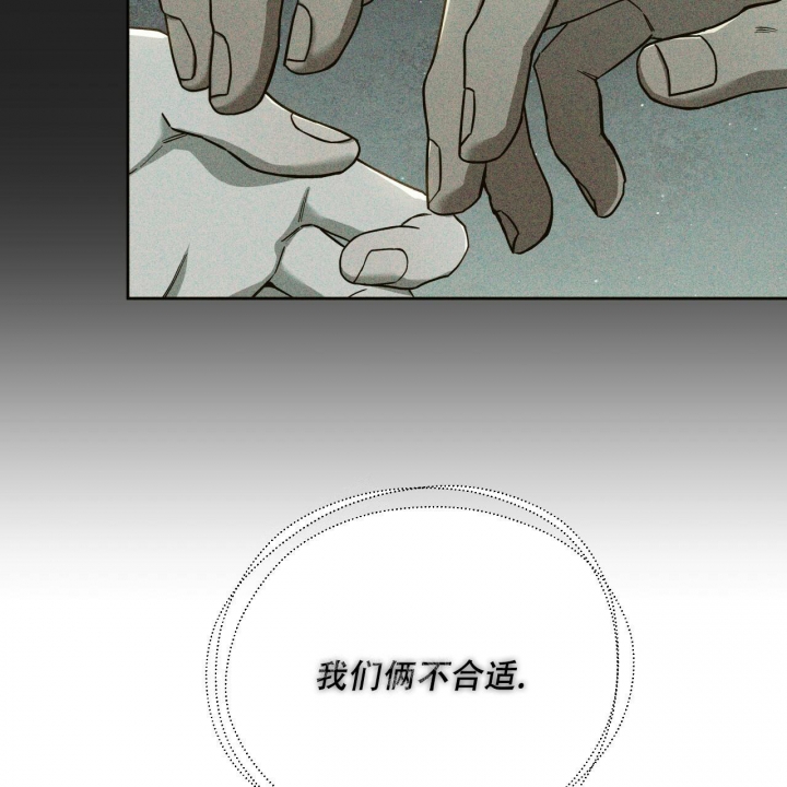 第115话6