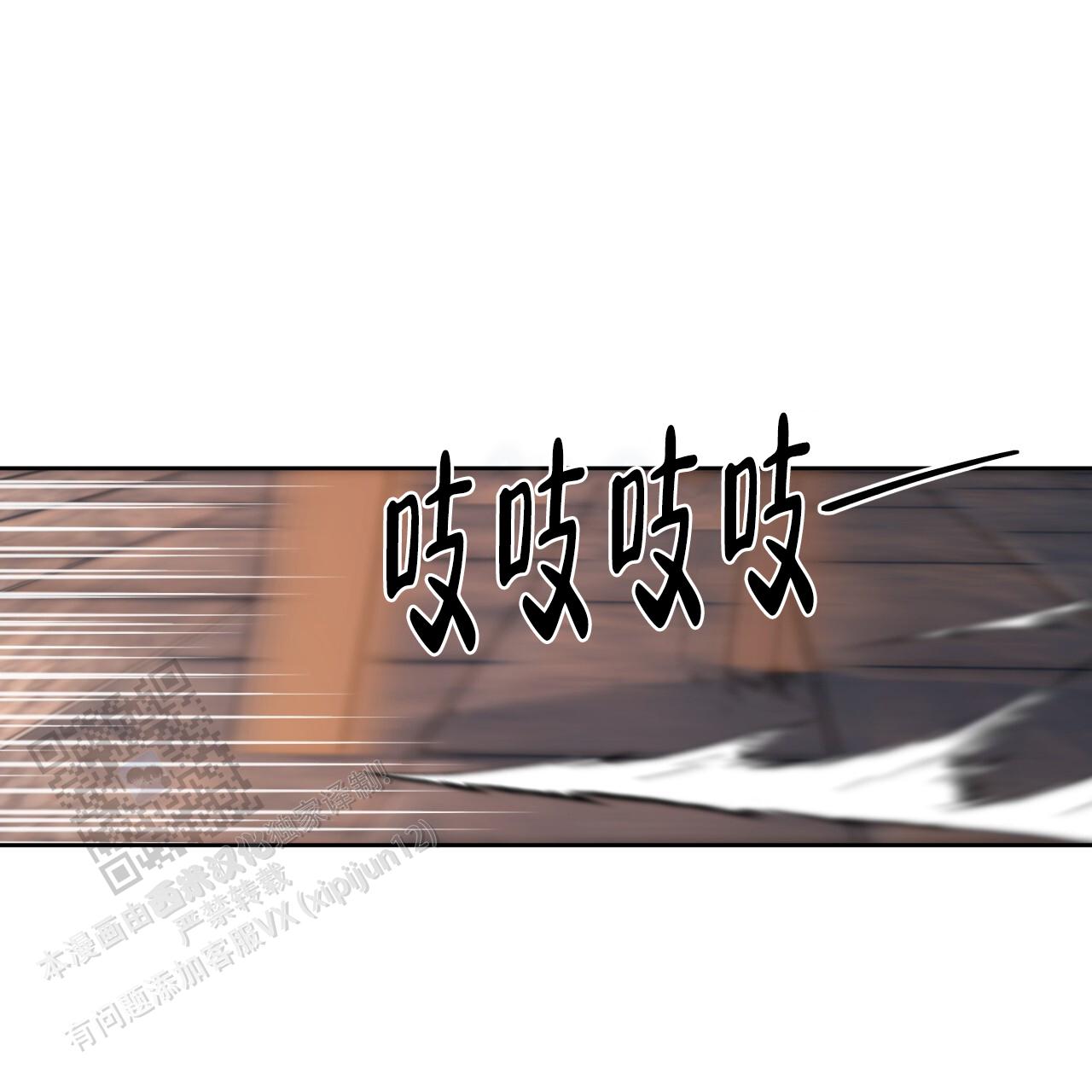 第178话11