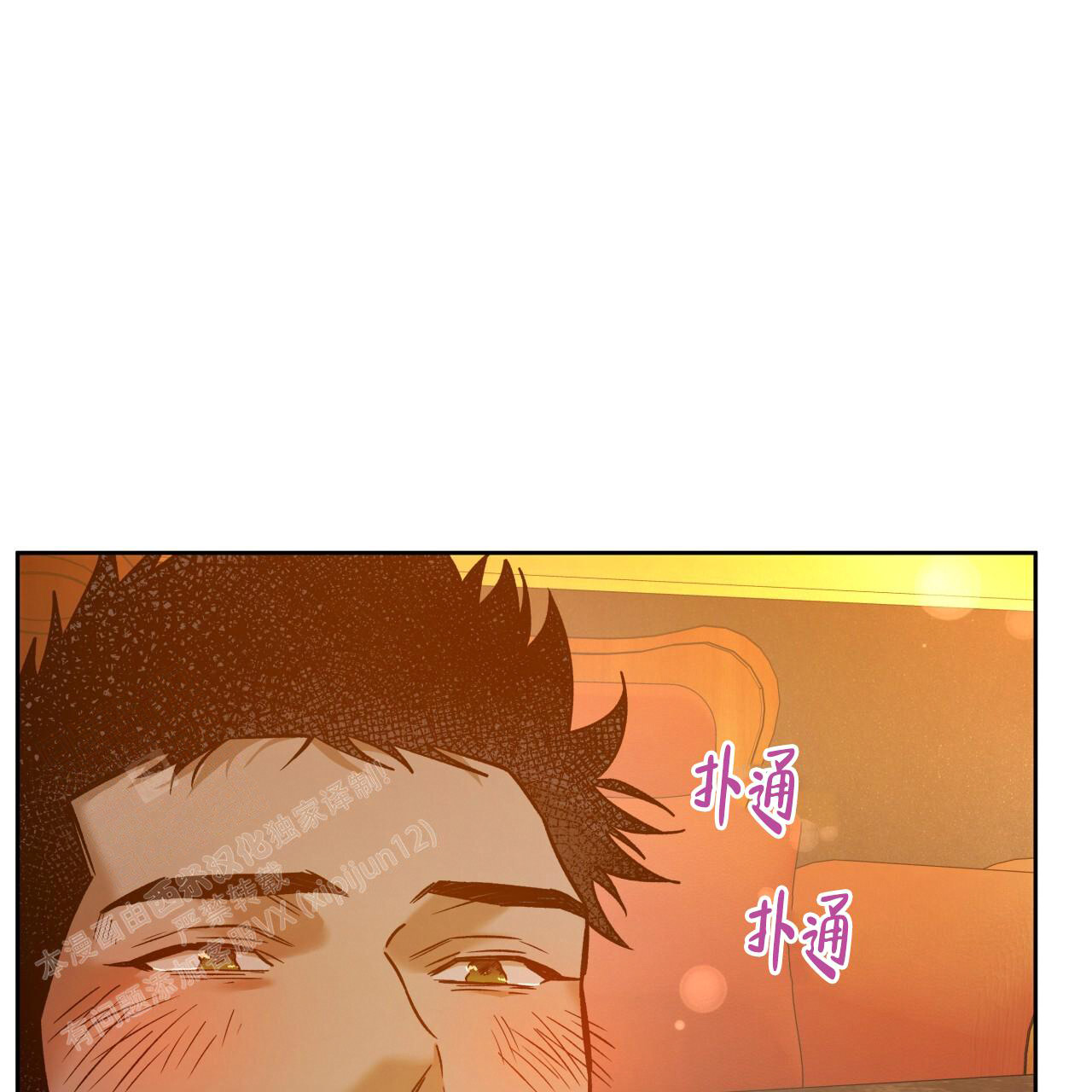 第158话0
