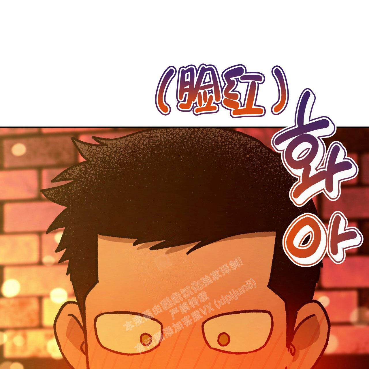 第140话17