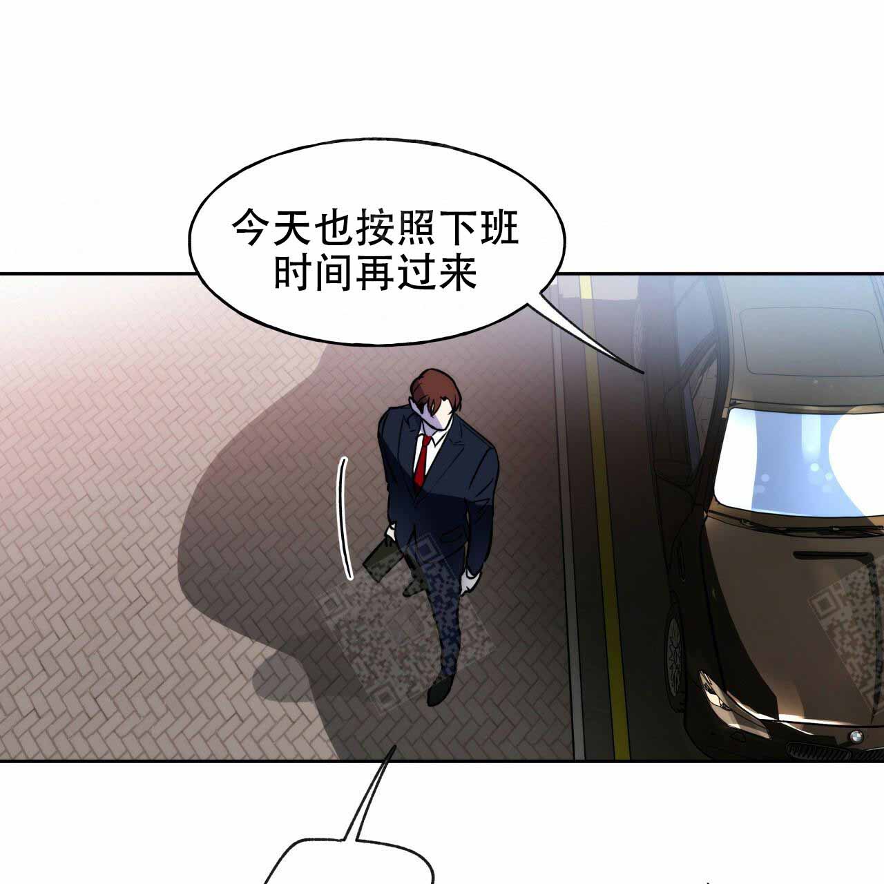 第6话6