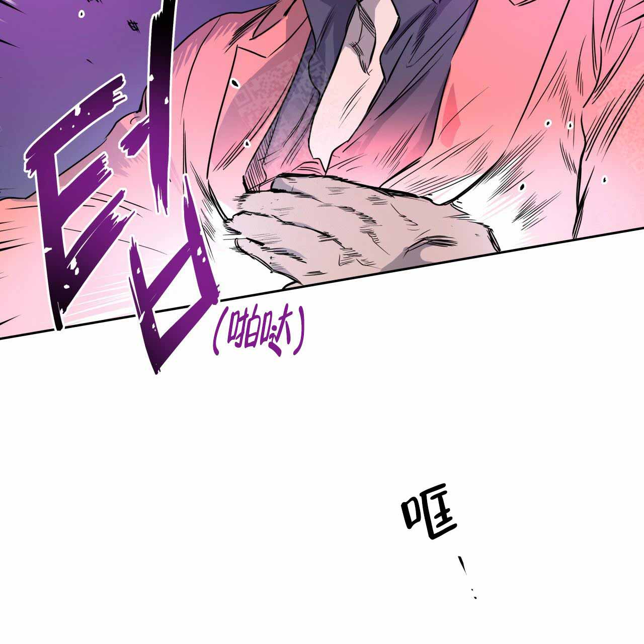 第18话11