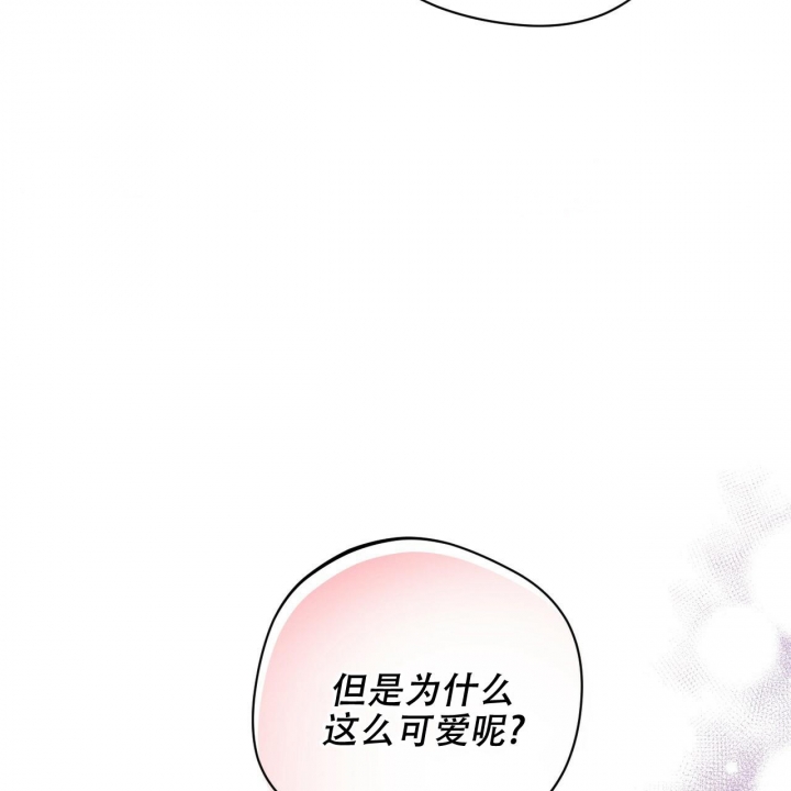 第91话14