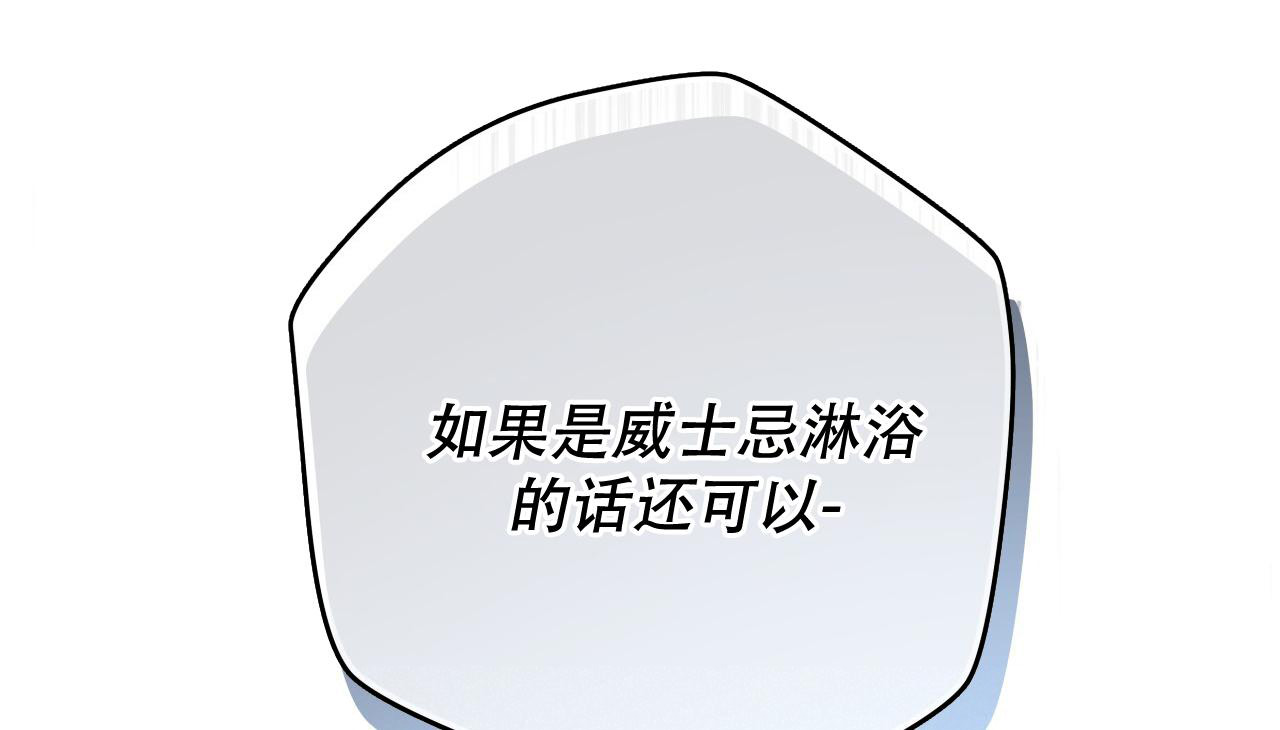 第157话2