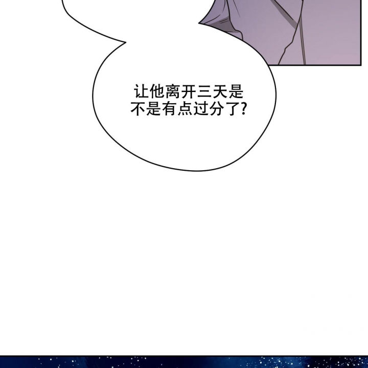 第115话27