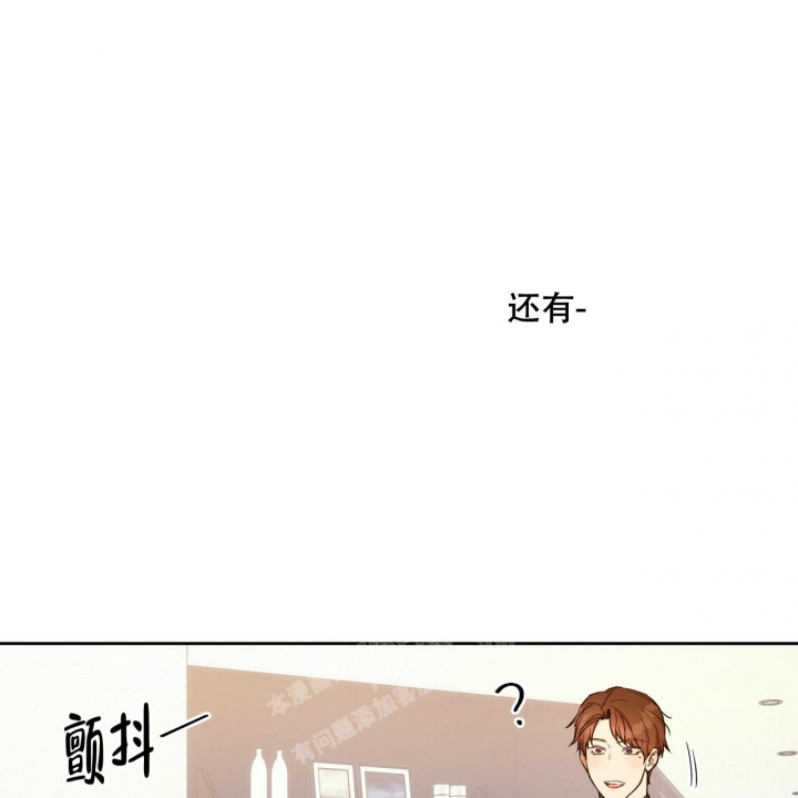 第116话12
