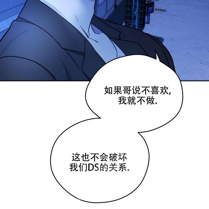 第131话24