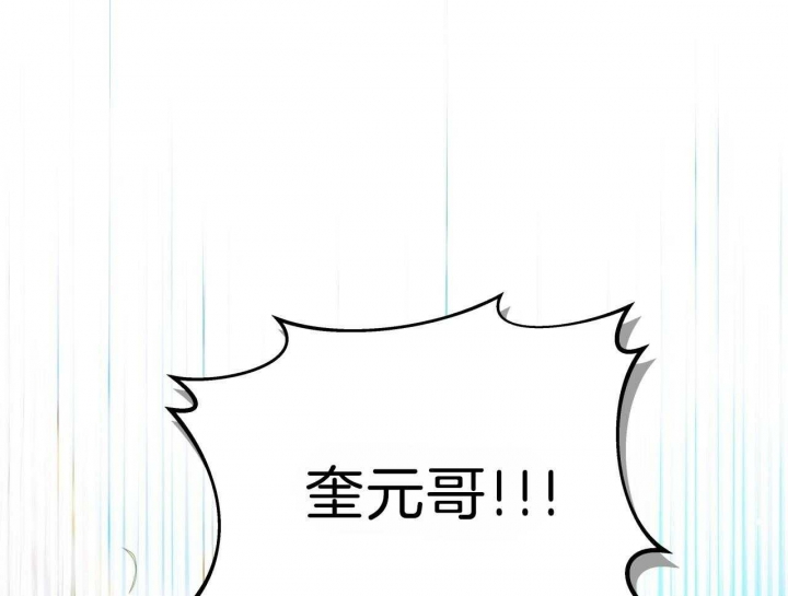 第68话40