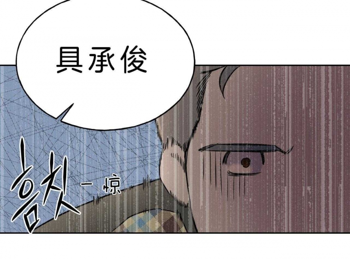 第51话67