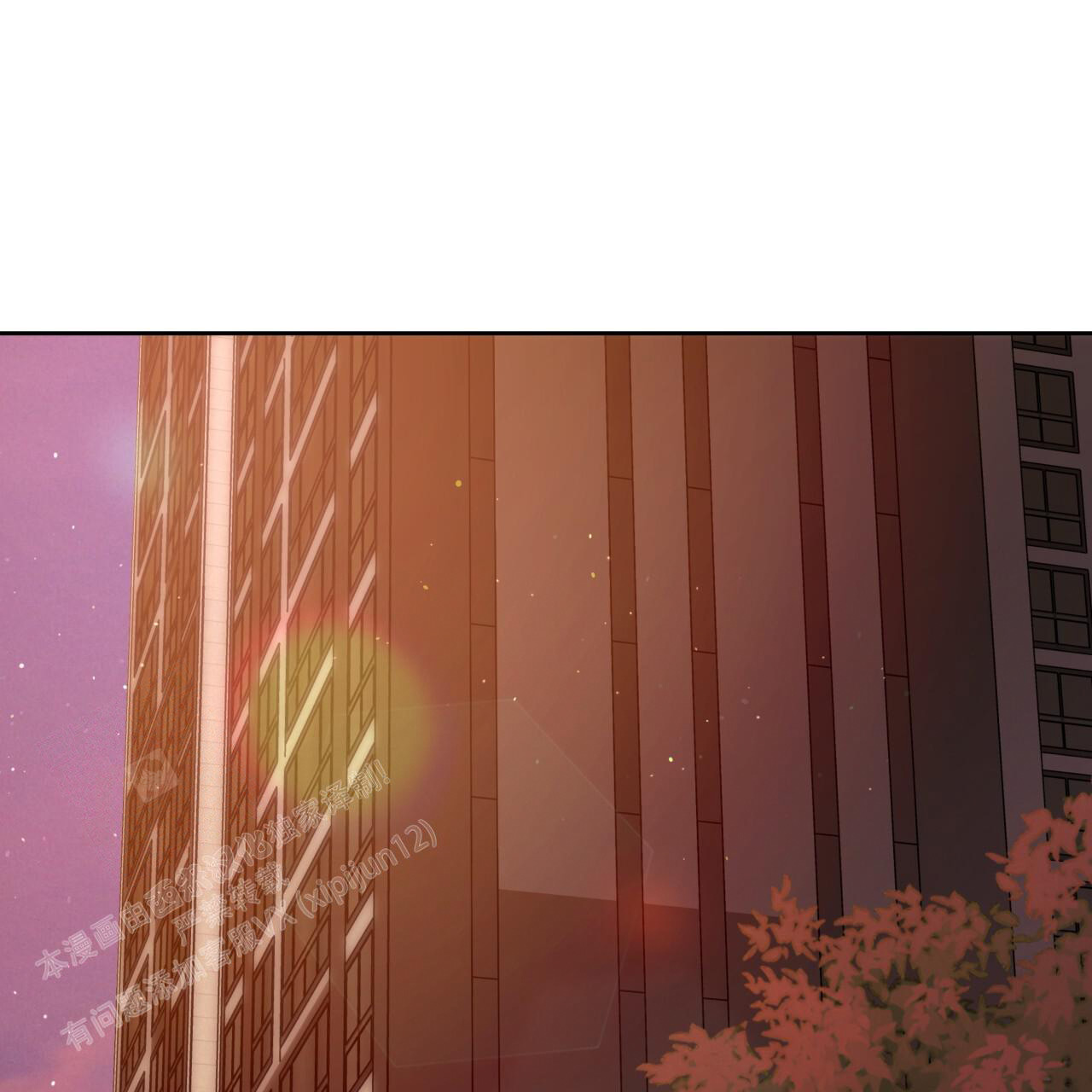 第149话23
