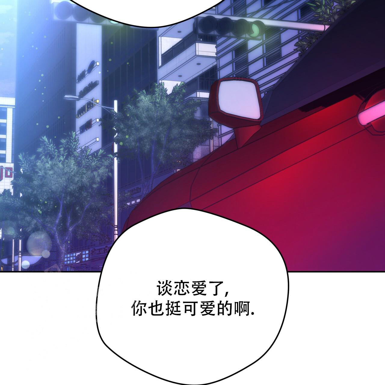 第153话106