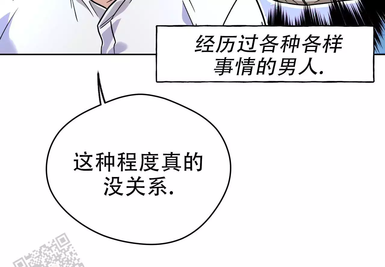 第164话22