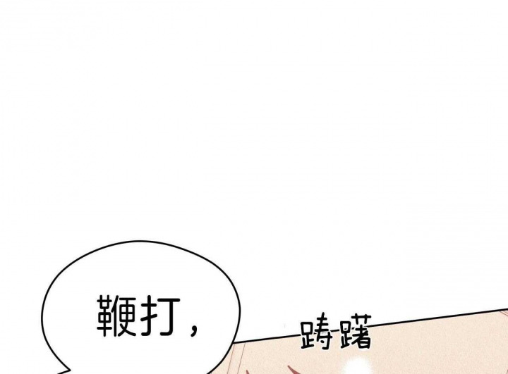 第62话39