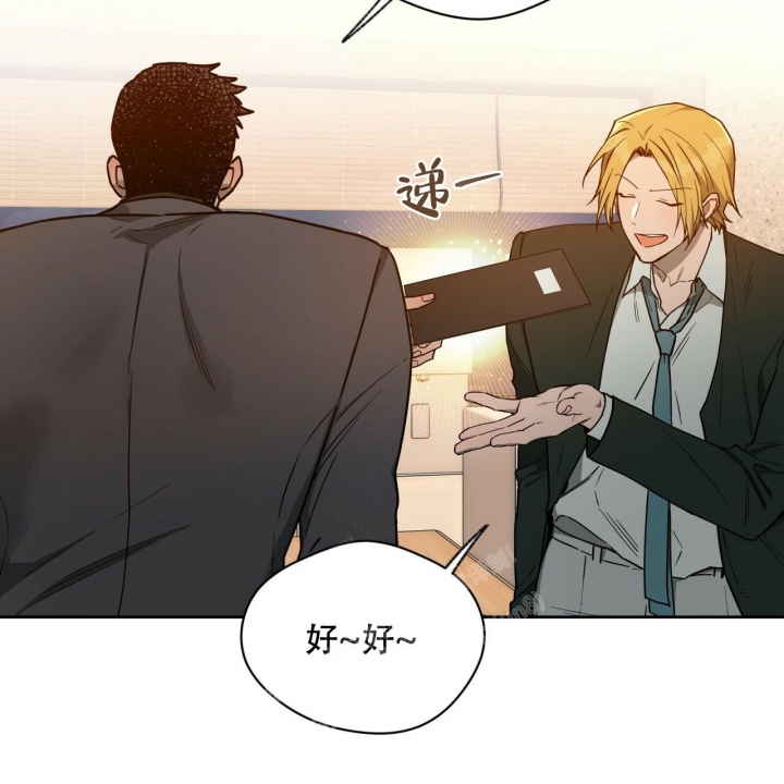 第118话13