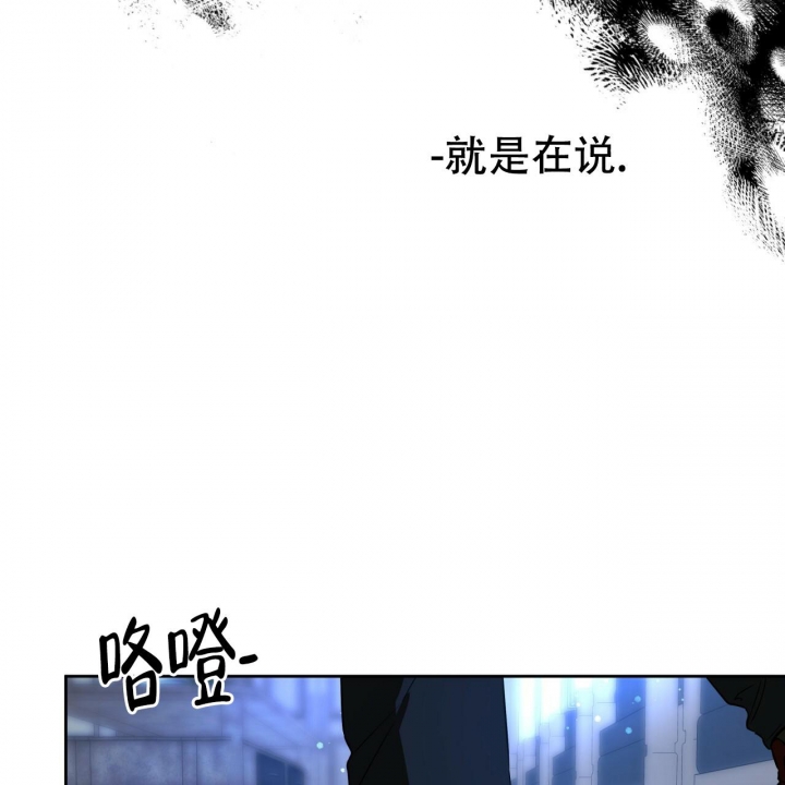 第83话13