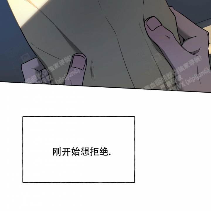 第89话24