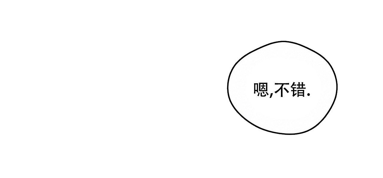 第140话37