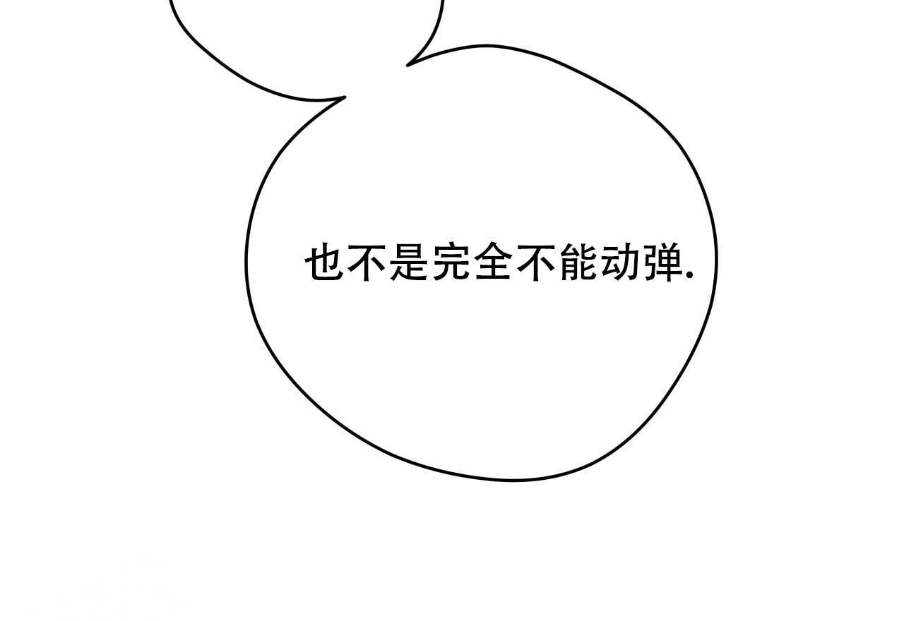 第154话48