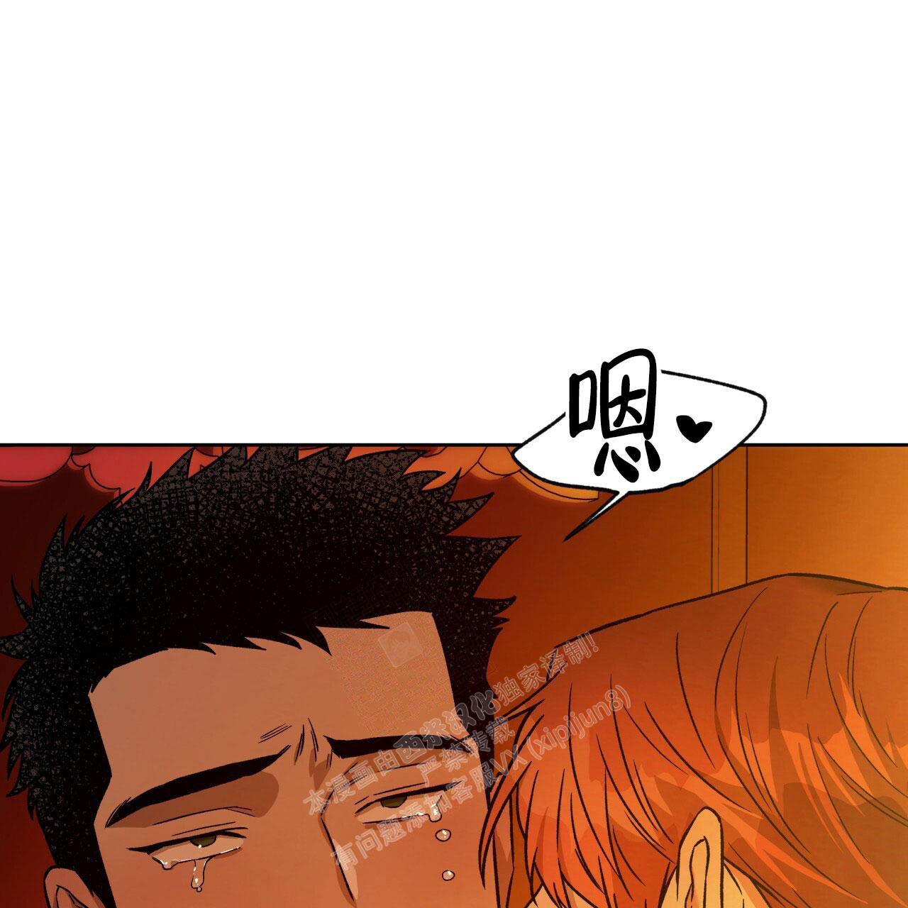 第140话48