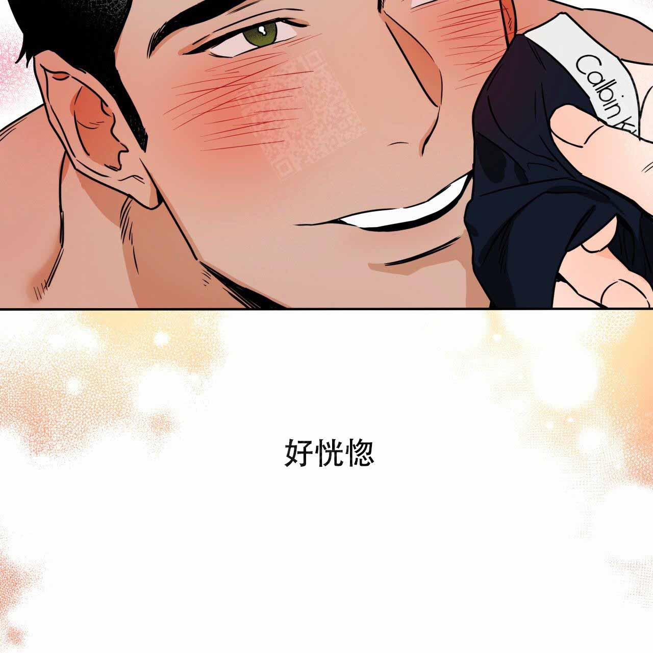 第11话28