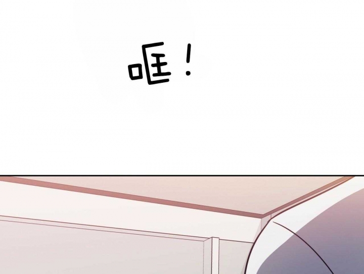 第66话4