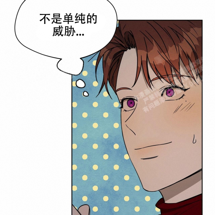 第79话22