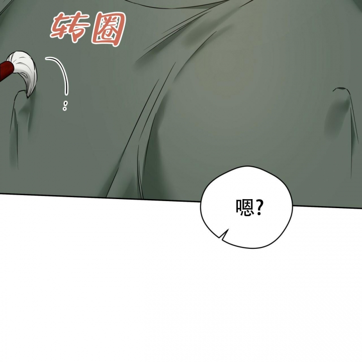 第98话11