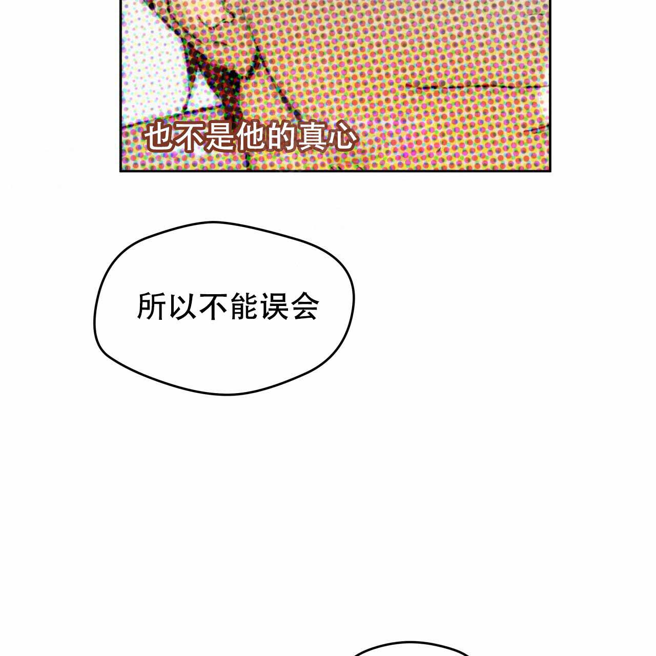 第5话25