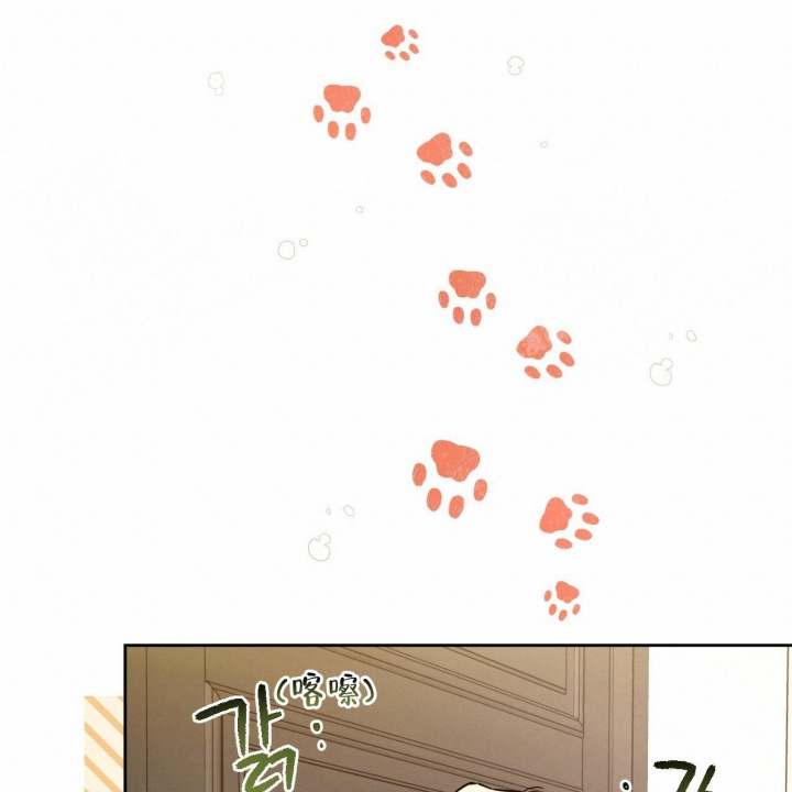 第89话48