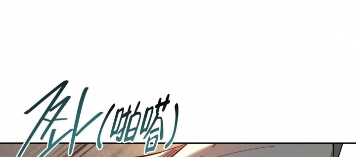 第133话38
