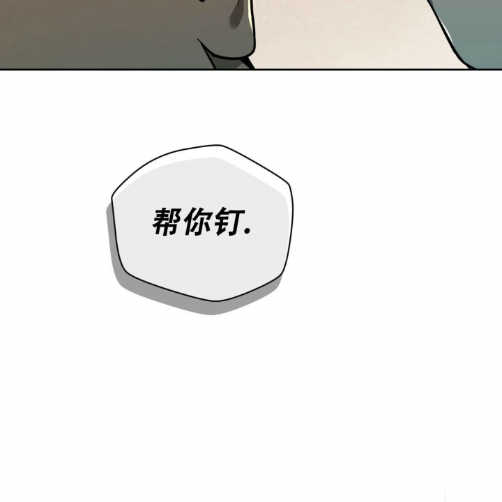 第107话38