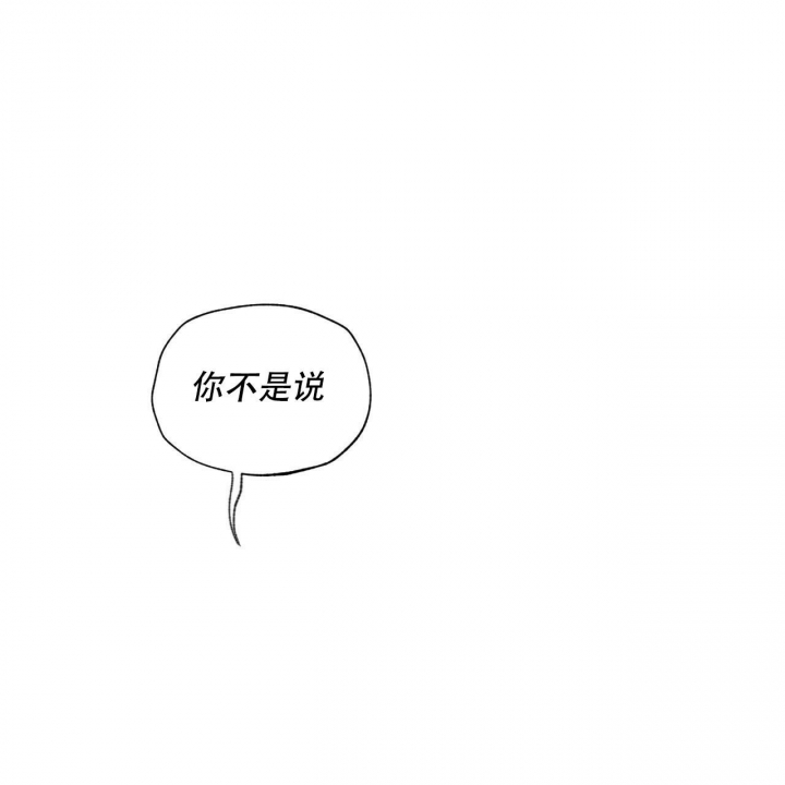 第106话0